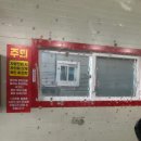 연안주차세차장 | [인천] 송도 컴인워시, 노터치 자동세차 후기 24시 송도점