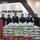 조치원교회 이미지