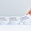 주식회사 젠 이미지