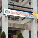 경일전자 이미지