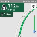 국토종주자전거길1-105 이미지