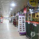 푸드랜드 이미지