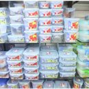 사계절할인마트 이미지