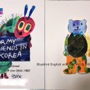 잉글리시버드학원 이미지