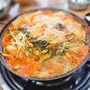 바다양푼이동태탕천안직산점