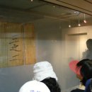 충재박물관 이미지