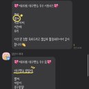 (주)두웅 이미지