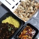 홍콩반점0410송도더테라스점 이미지