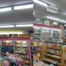 썬라인즈 이미지