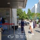 대전탄방중학교 이미지