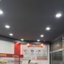 야미마라탕금산점 네이버블로그