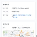 보성여자고등학교 이미지