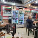 고향고창민물참숯풍천장어 이미지