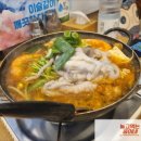 이복례 아구 동태찜·탕 이미지