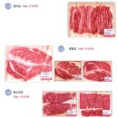 횡성농장 이미지