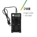 LED 3구 초강력 헤드랜턴 팝니다 이미지