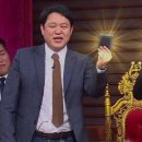 히어로스파 이미지