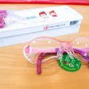 아이맥스안경원 이미지