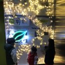 아이들은 요리하고 엄마들은 휴식을 주는 아이손 쿠킹클래스
