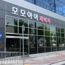 아이레이저