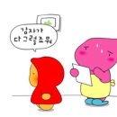 자두옷장 이미지