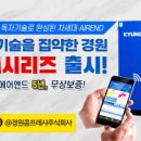 진일식품 이미지