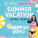커브스 좌동클럽 네이버블로그