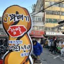 네파종로 이미지
