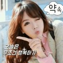 미님