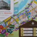 반석종합광고 네이버블로그