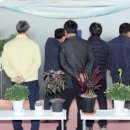 대광 에너지 이미지