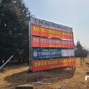 경주대학교 직원 노동조합 이미지