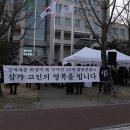 대전시청 이미지