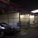 성남동셀프세차장 이미지