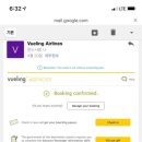 부자민박 이미지