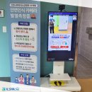 해밀유치원 이미지