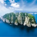 유토피아2 이미지