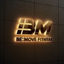 비무브짐24 상인점 이미지