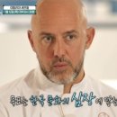 동양가든 이미지