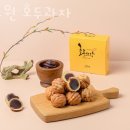맘모스주유소 이미지