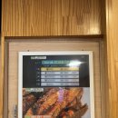 풍촌 | 엄마랑 자주 가는 암사역 맛집 풍촌코다리네 본점 후기 :)