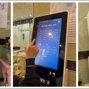 본라인의원 이미지