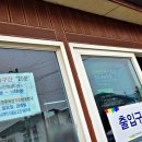 제주산방식당중문점 | 제주 모슬포 맛집 더운날 먹기 좋은 밀냉면 수육 파는곳 산방식당