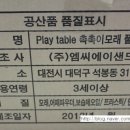 (주)엠씨에이 이미지