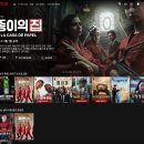 파워풀 사운드 소니 블루투스 스피커 추천 SRS-XB22