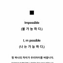 리2태권도장 이미지