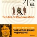 한길기술 이미지