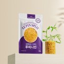 주식회사 그레인온 이미지