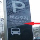 서울메트로 동대문 별관 이미지