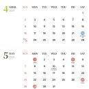 정한샘 내과의원 이미지